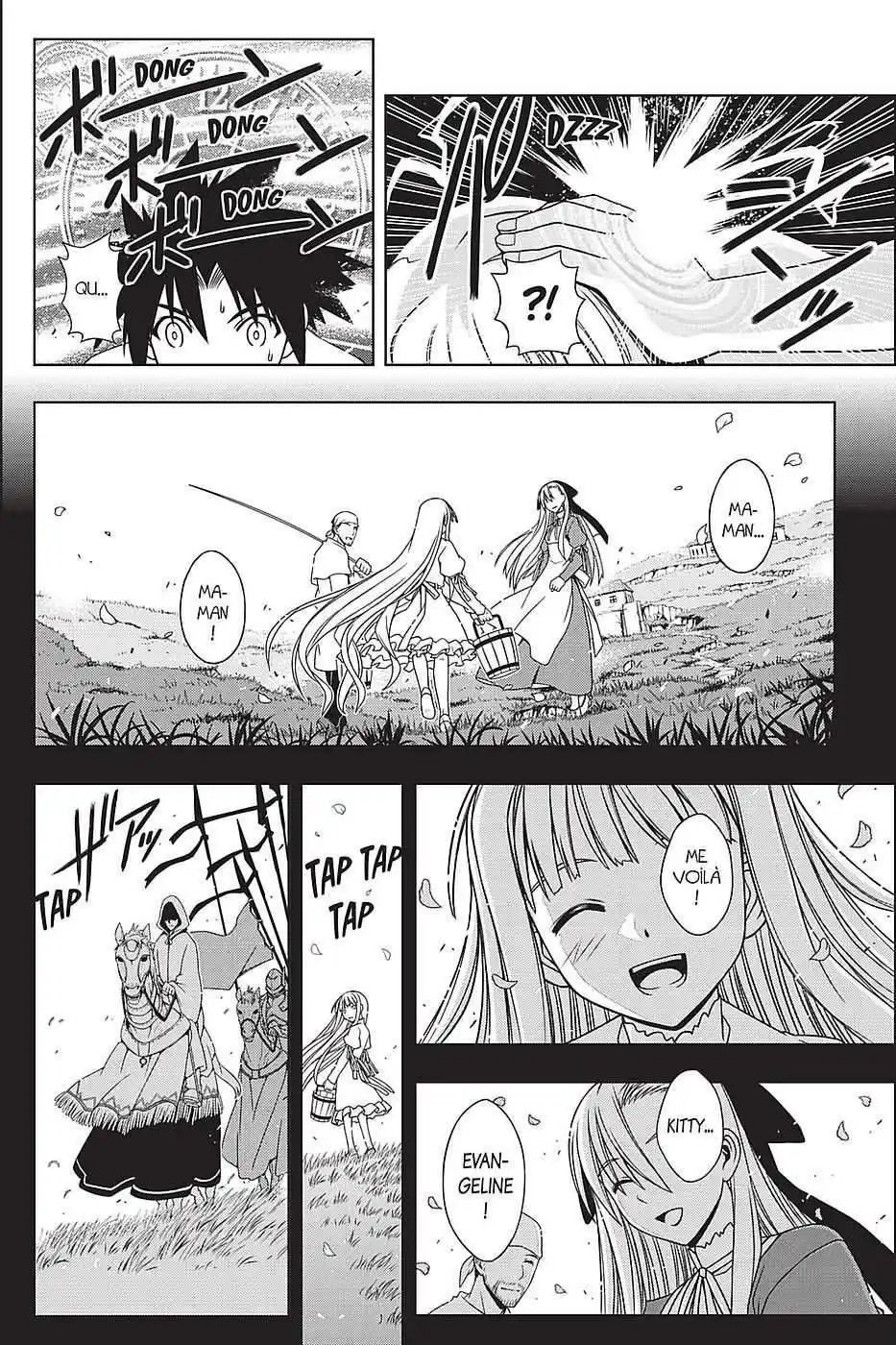 UQ Holder! 83 page 9