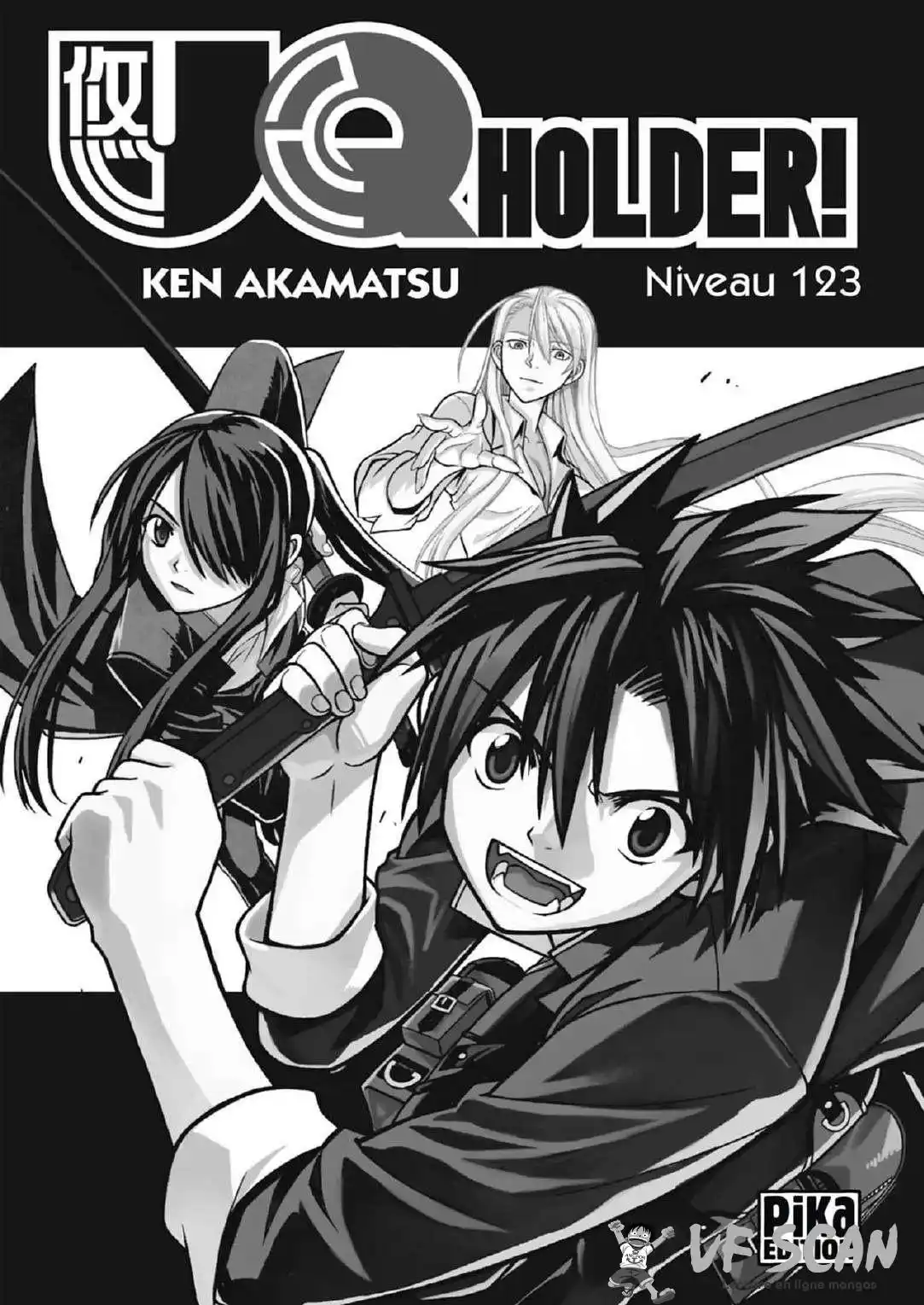 UQ Holder! 123 page 1