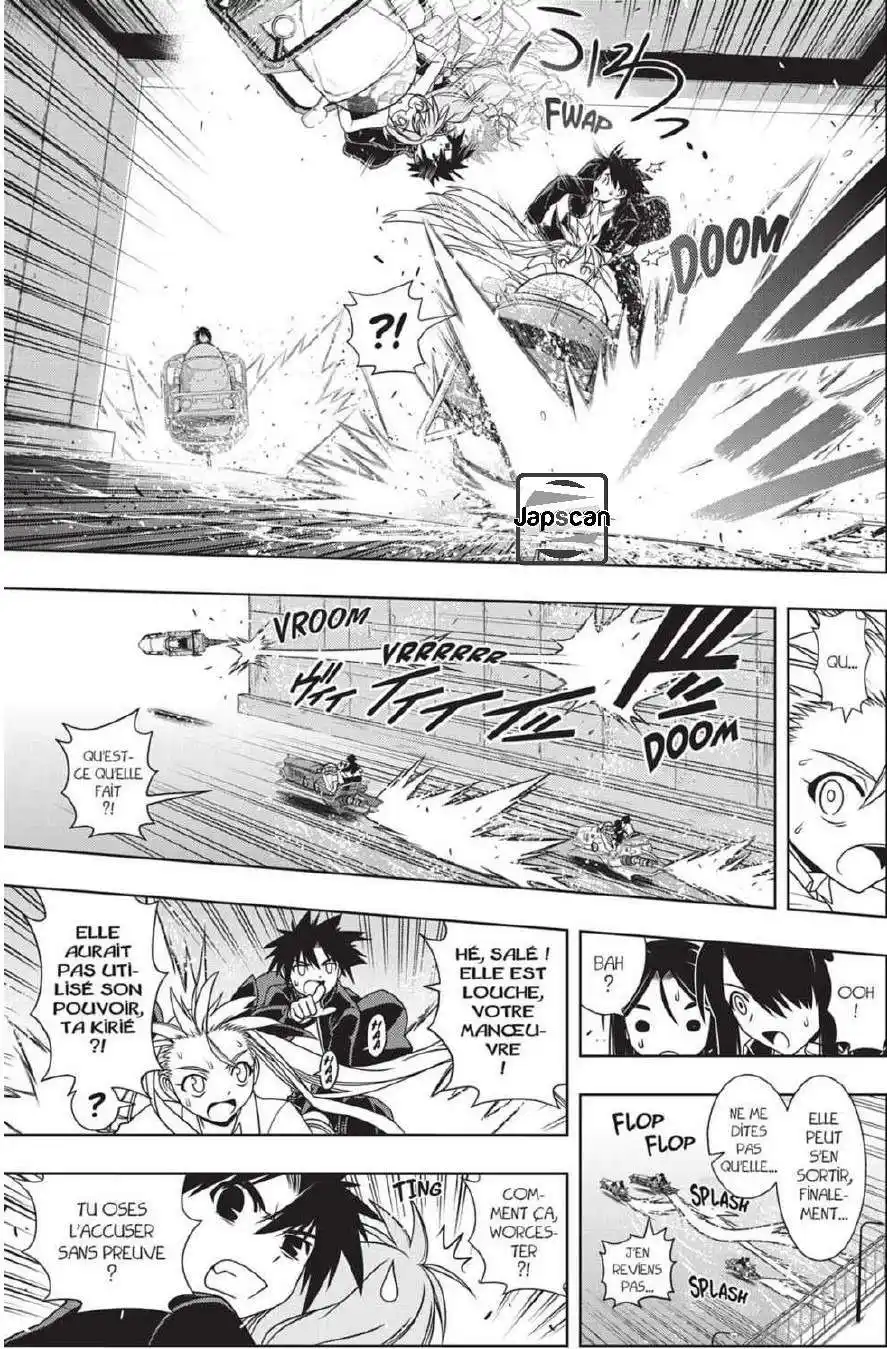 UQ Holder! 123 page 10