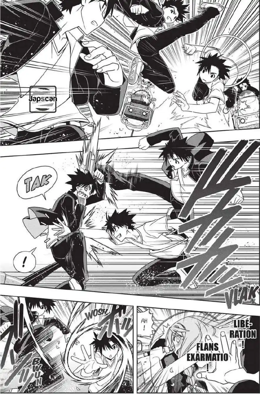 UQ Holder! 123 page 14