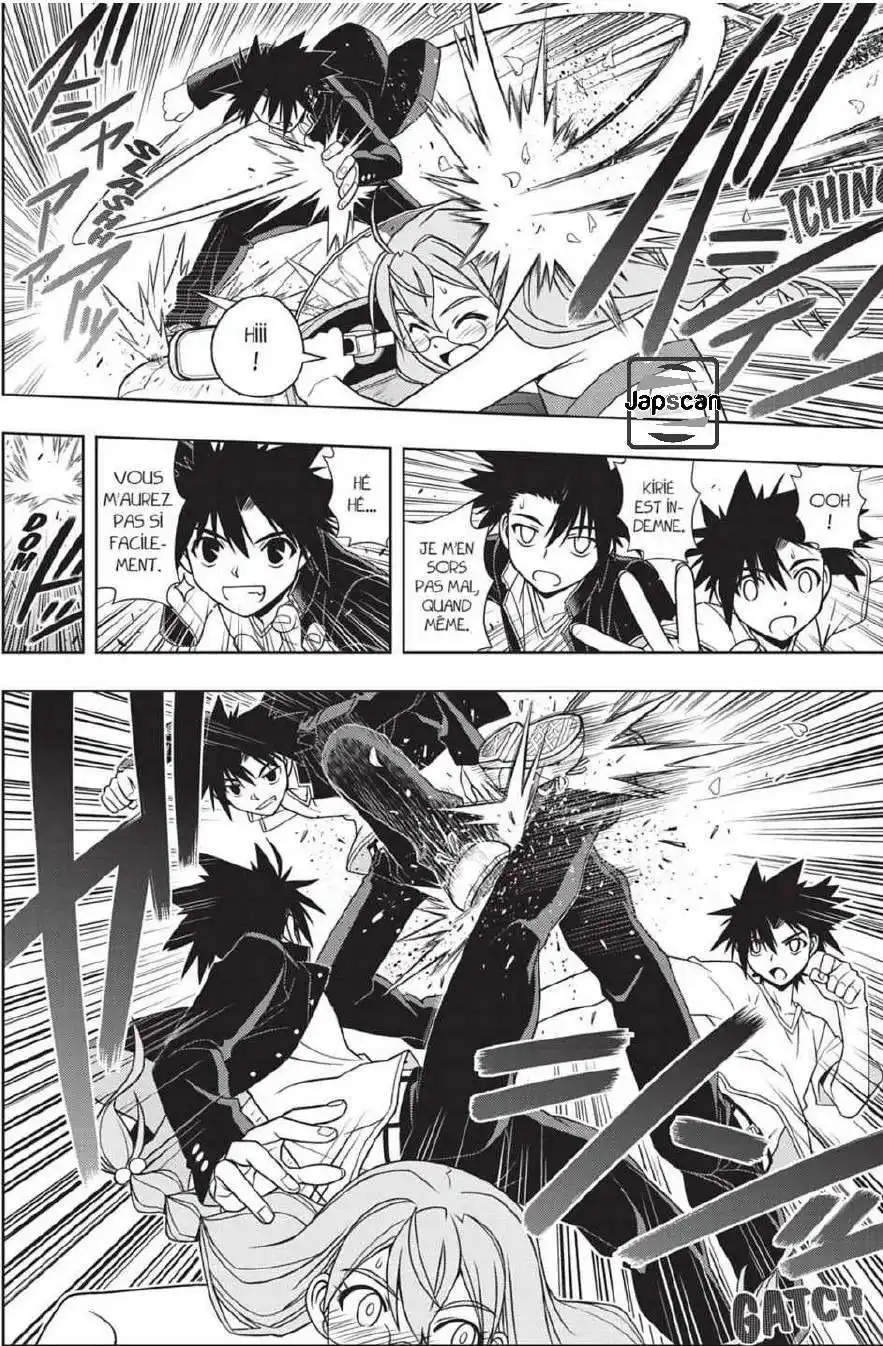 UQ Holder! 123 page 15
