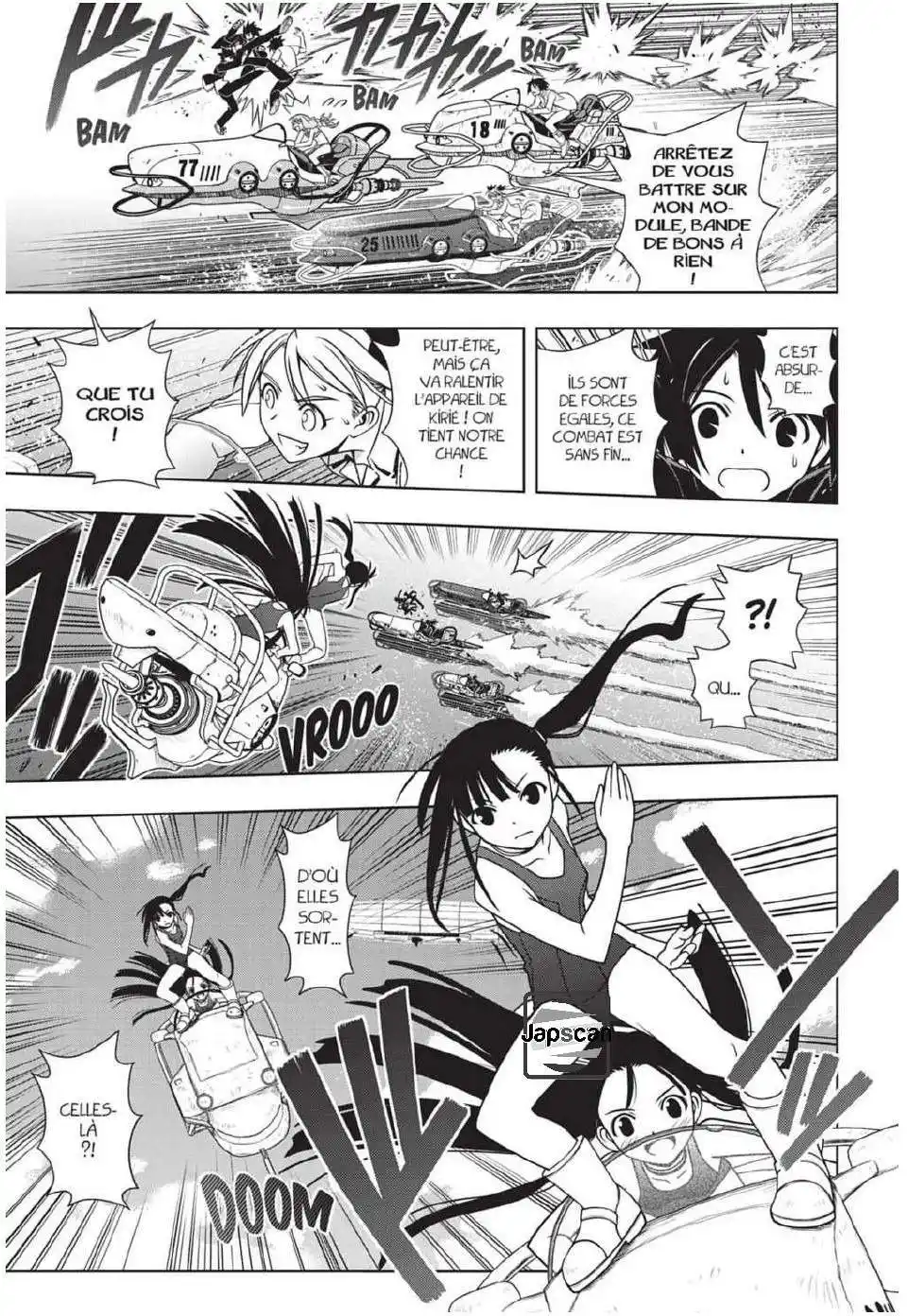 UQ Holder! 123 page 16