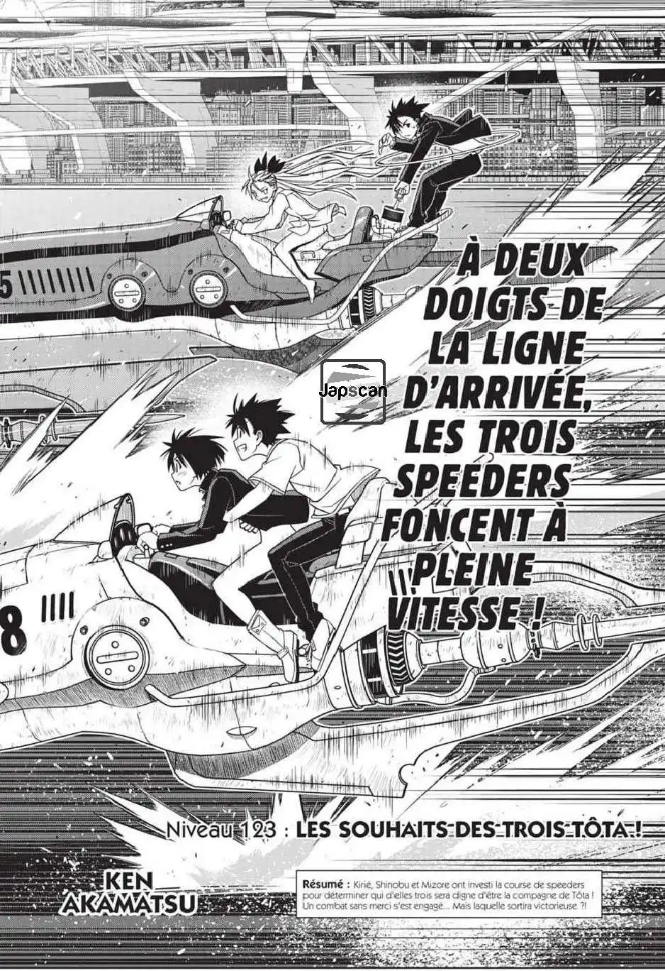 UQ Holder! 123 page 3
