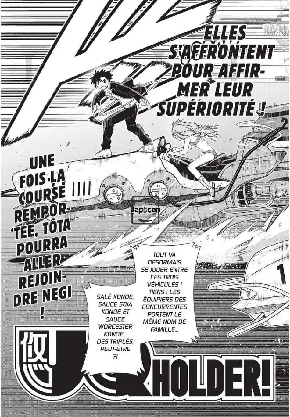 UQ Holder! 123 page 4