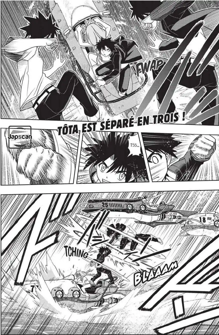 UQ Holder! 123 page 5