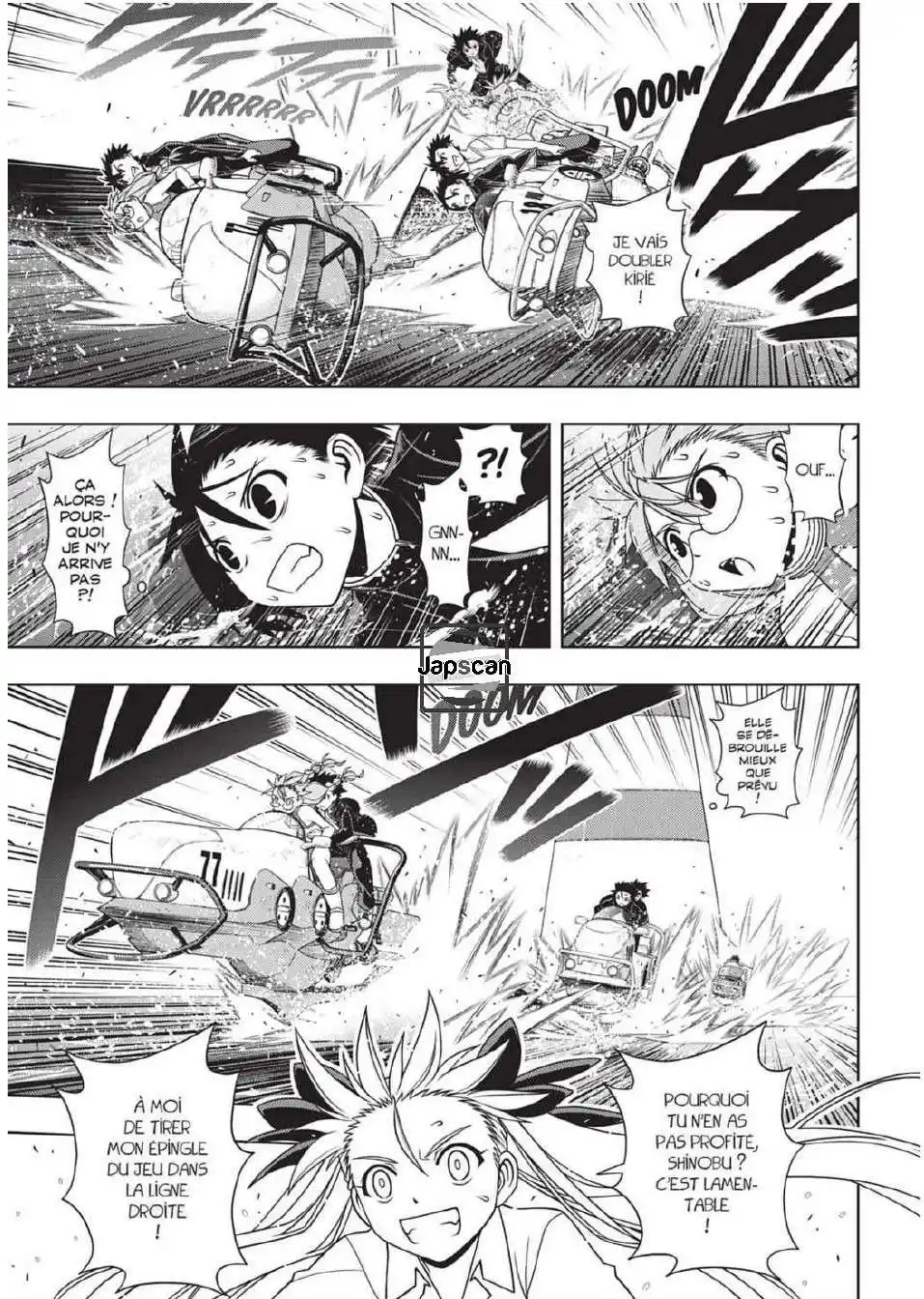 UQ Holder! 123 page 8