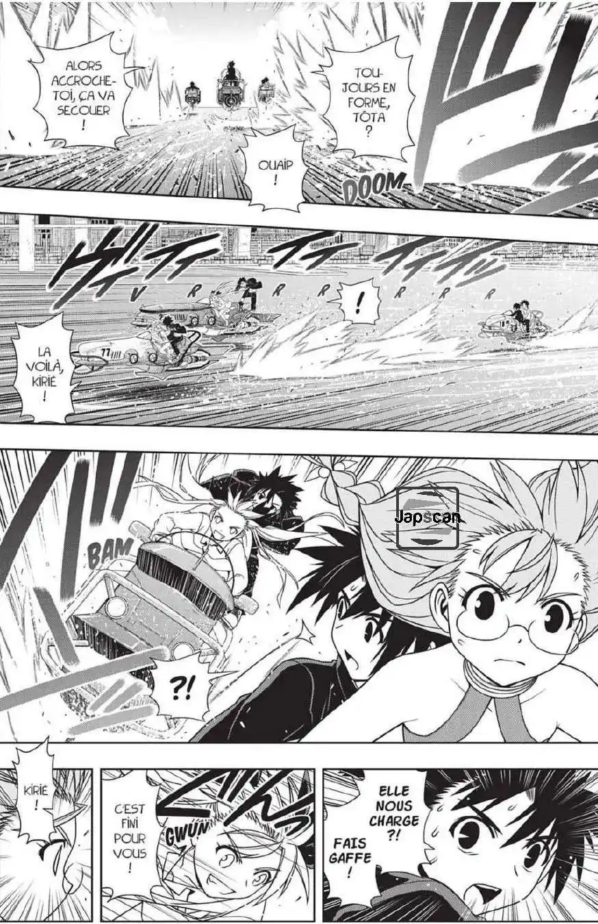 UQ Holder! 123 page 9