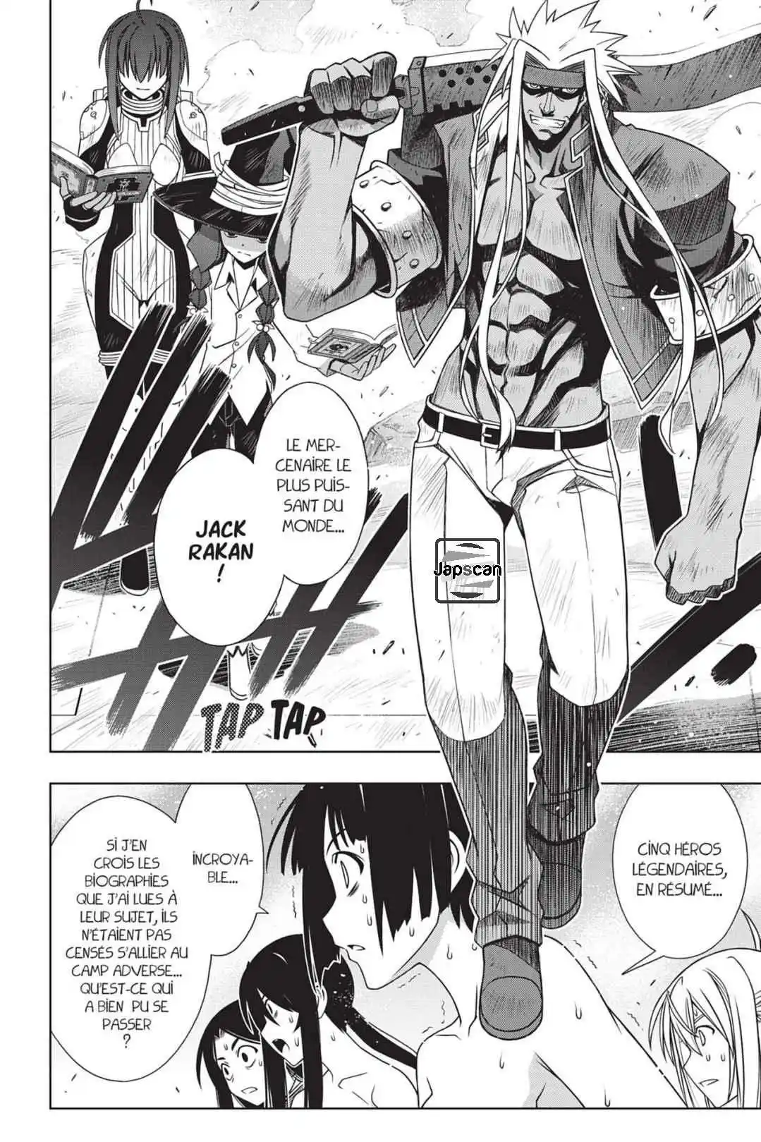 UQ Holder! 127 page 5