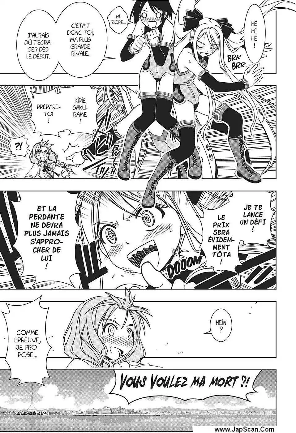 UQ Holder! 119 page 12