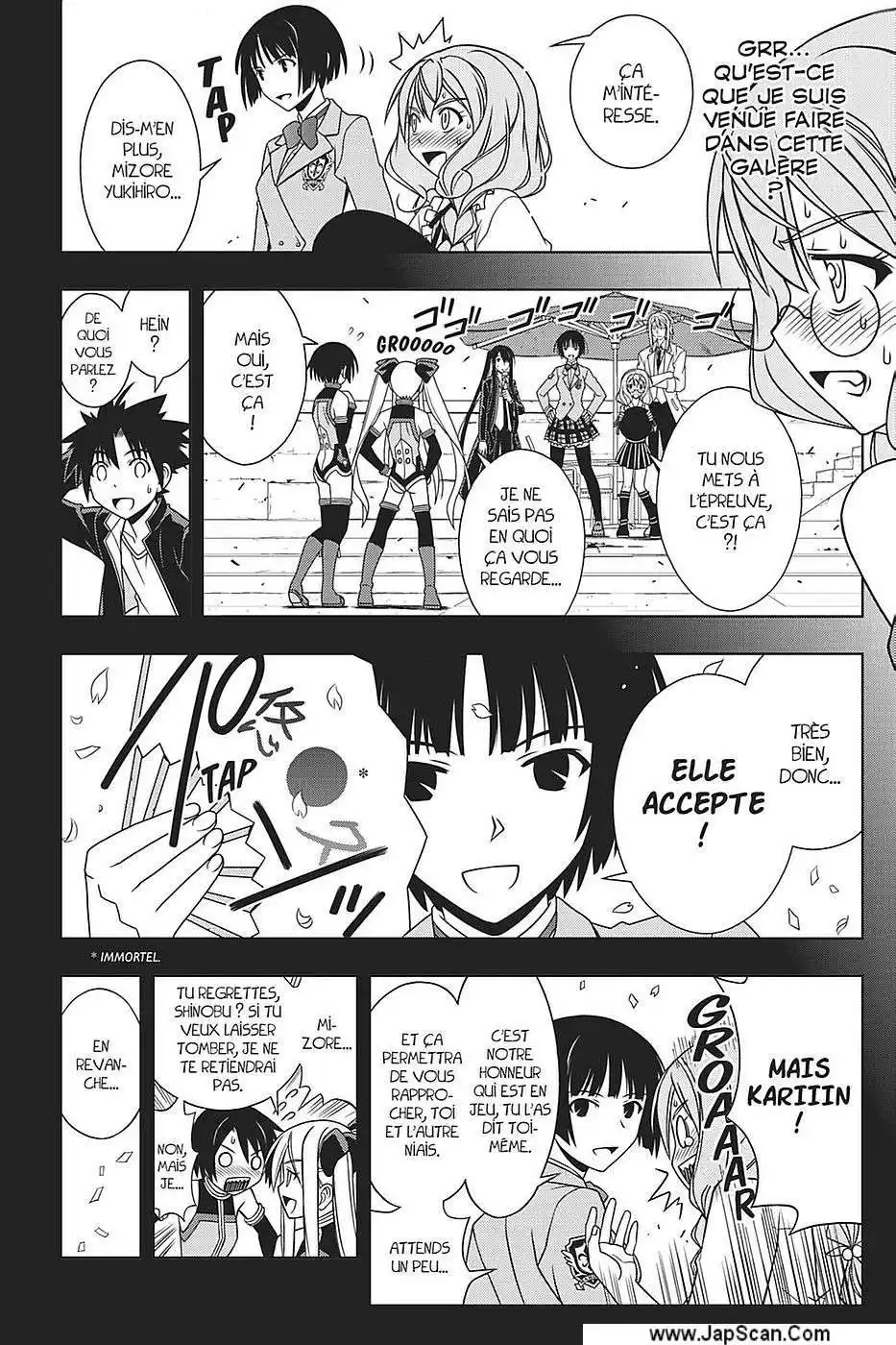 UQ Holder! 119 page 15