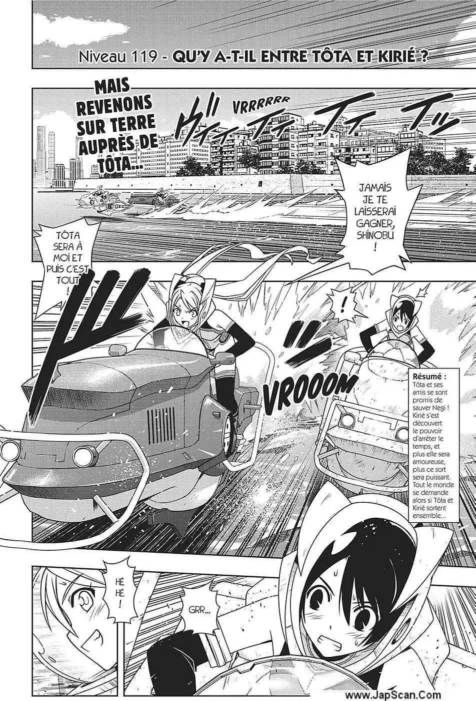 UQ Holder! 119 page 5