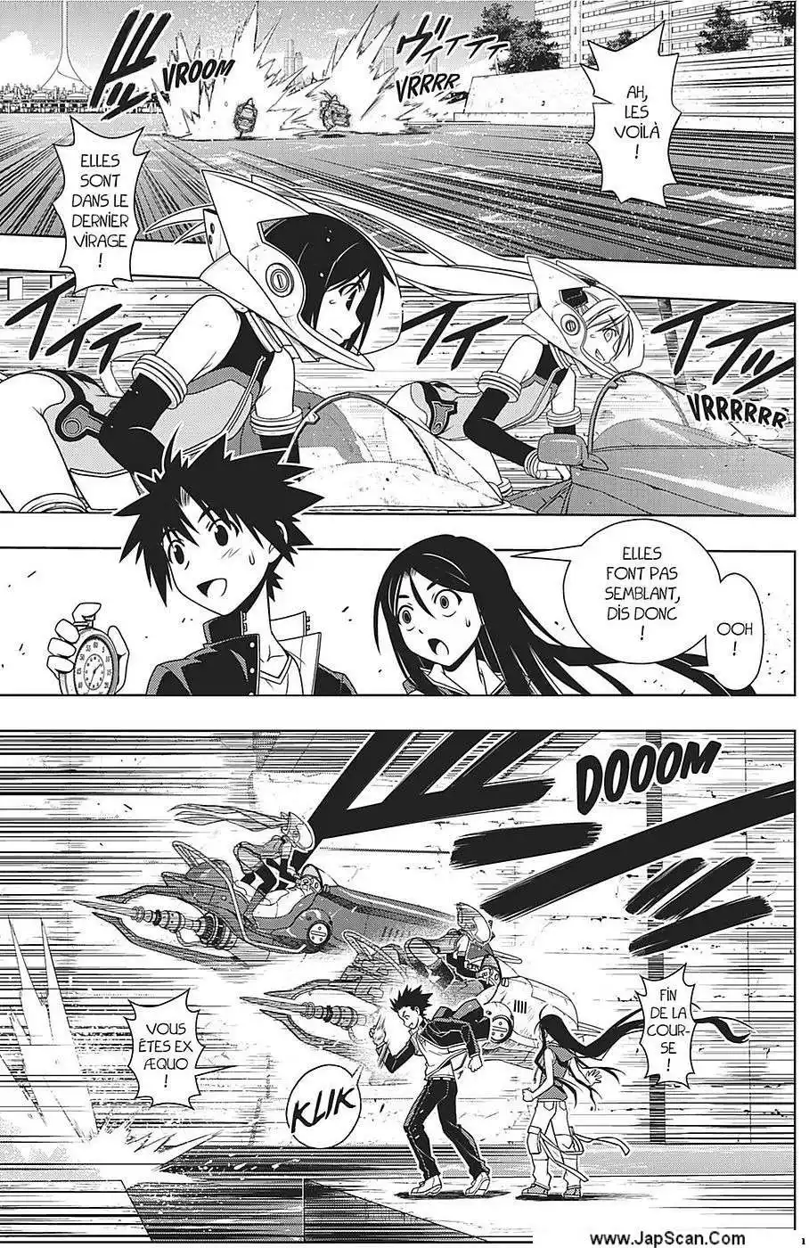 UQ Holder! 119 page 6