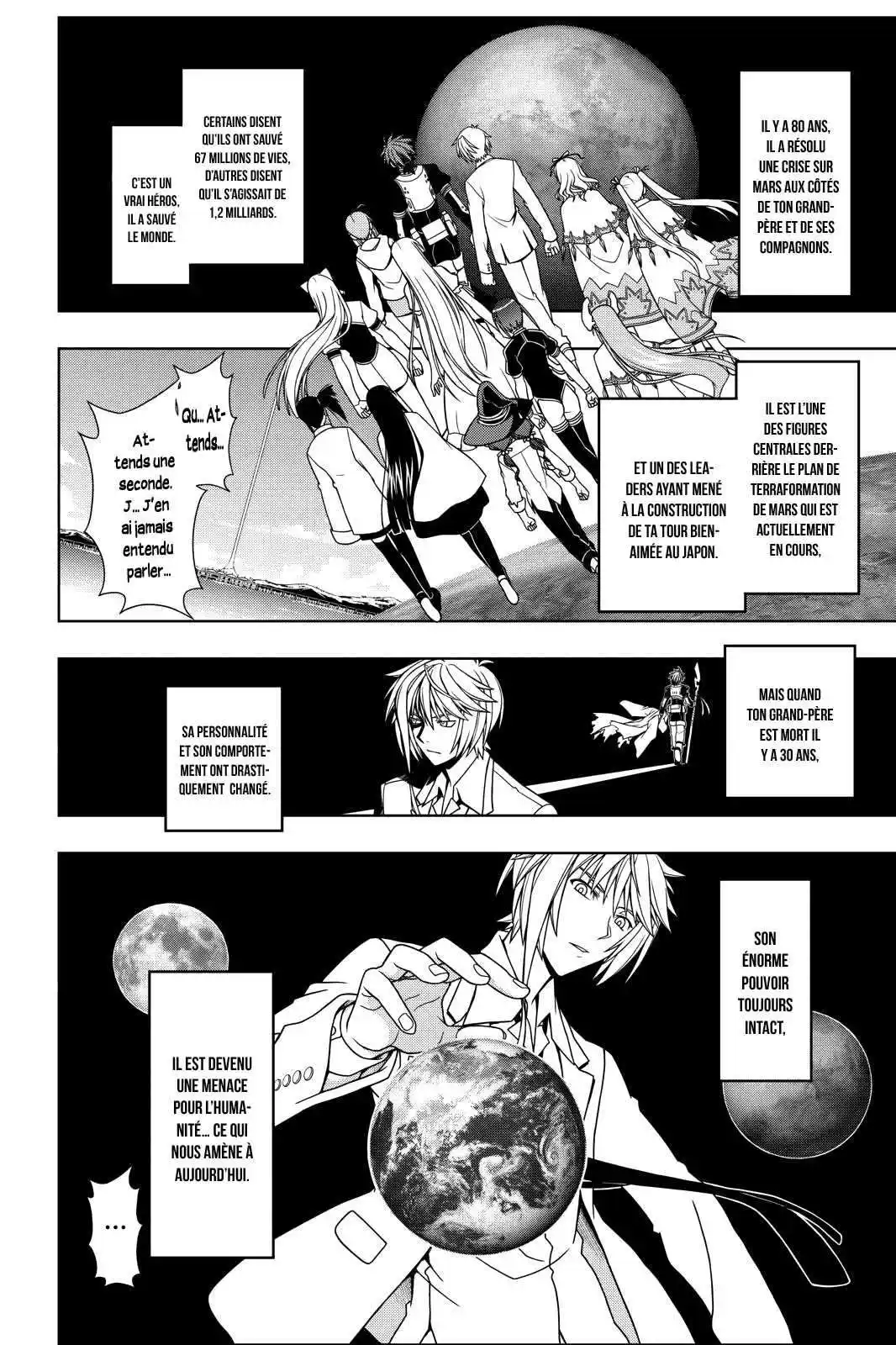 UQ Holder! 36 page 2