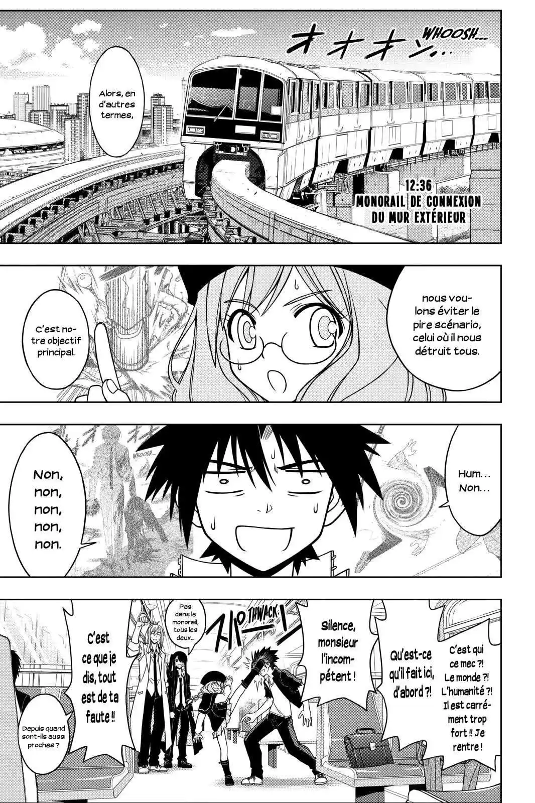 UQ Holder! 36 page 3