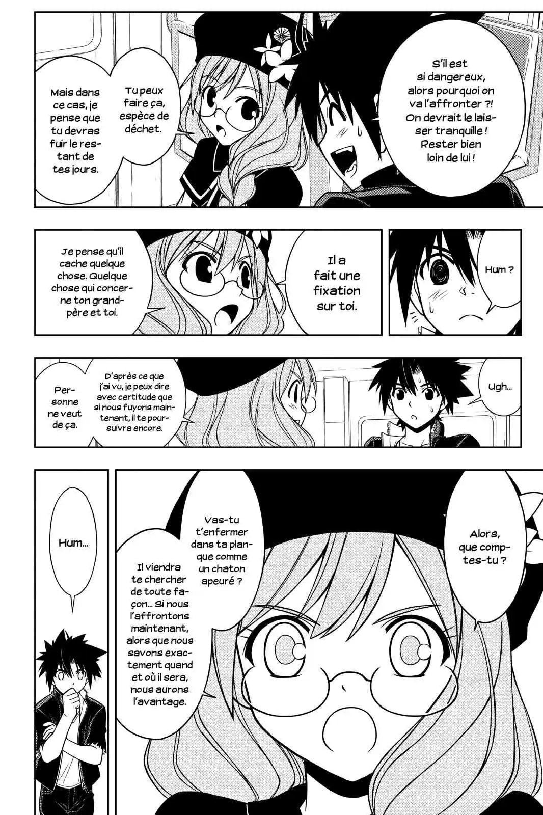 UQ Holder! 36 page 4