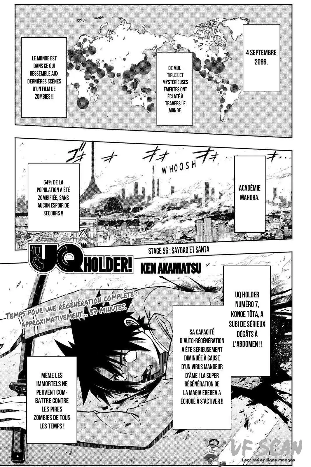 UQ Holder! 56 page 1
