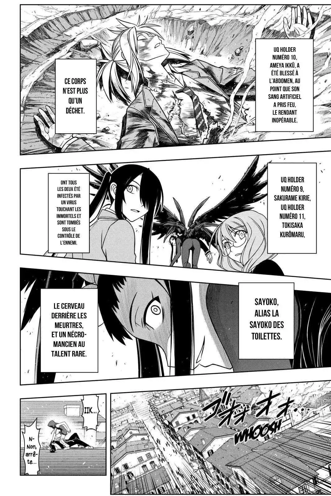 UQ Holder! 56 page 2
