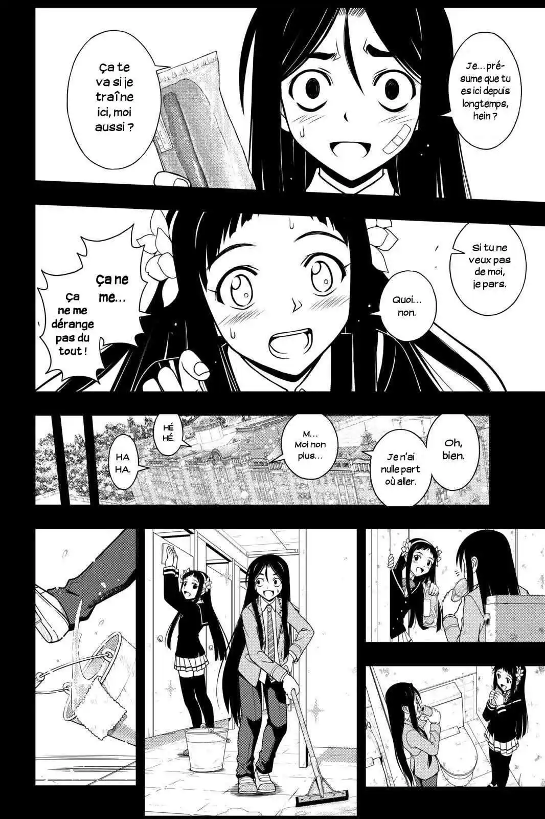 UQ Holder! 56 page 6