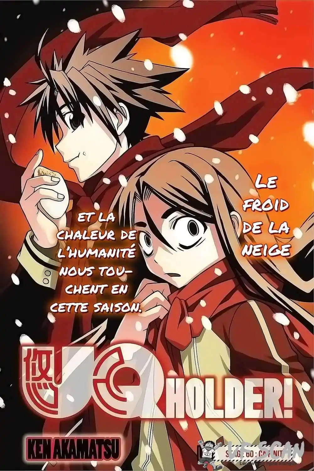 UQ Holder! 60 page 1