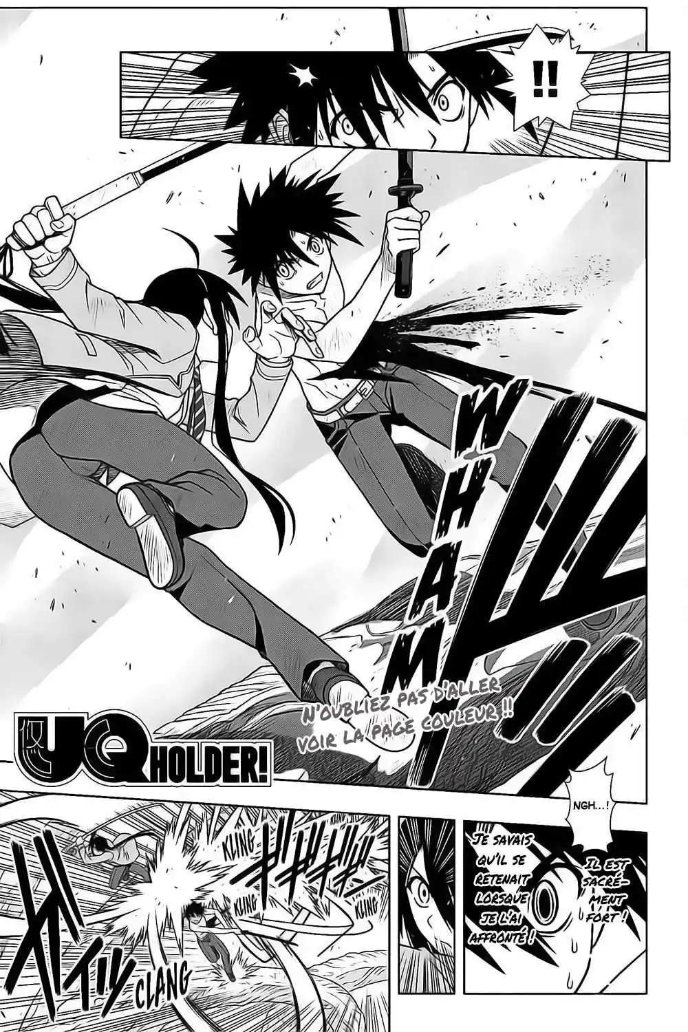 UQ Holder! 60 page 2