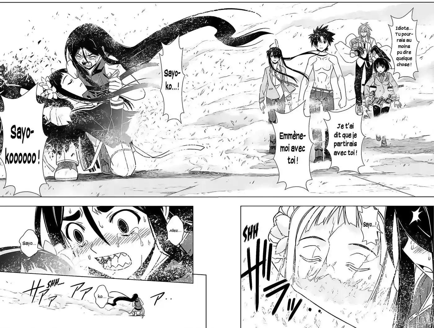 UQ Holder! 60 page 5
