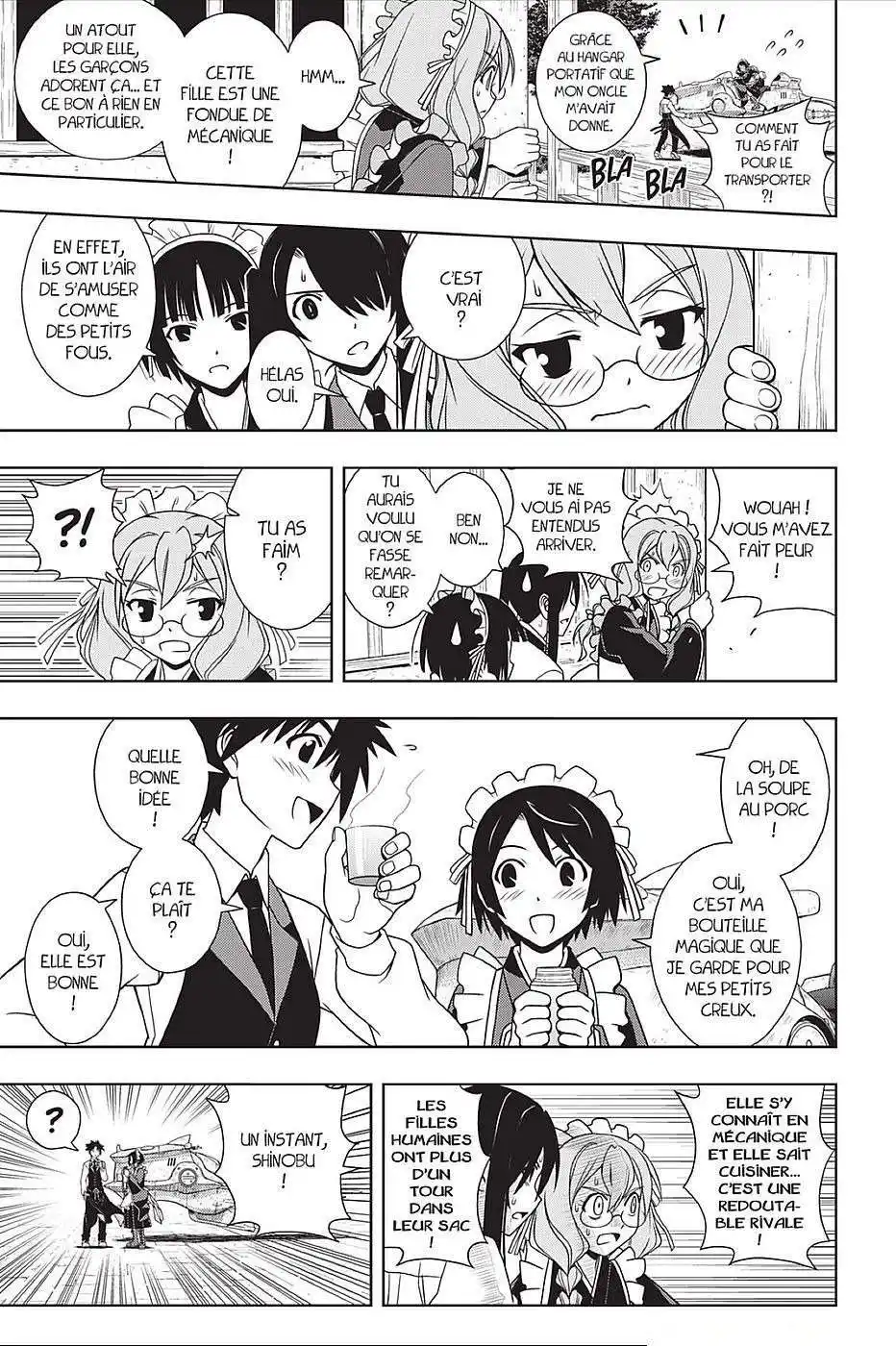 UQ Holder! 100 page 4