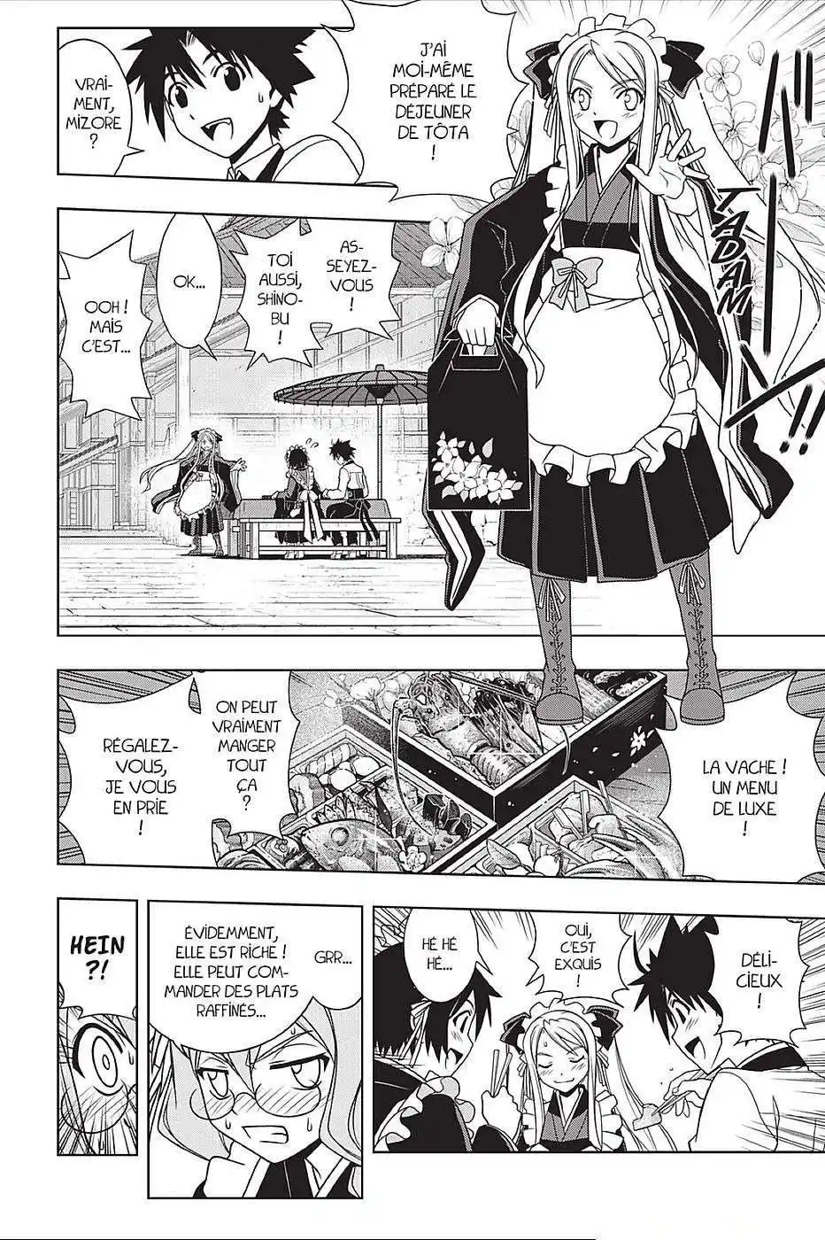 UQ Holder! 100 page 5