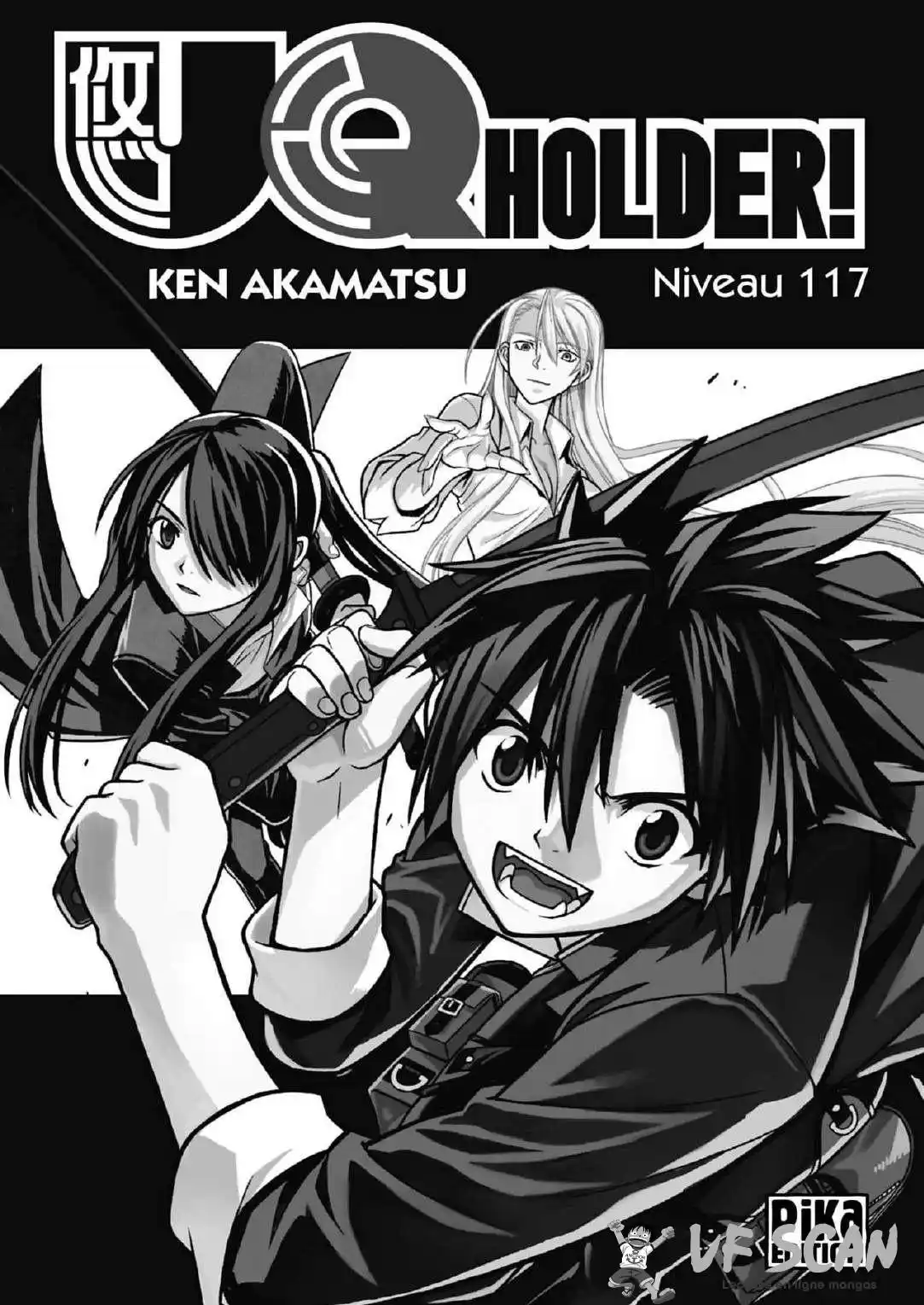 UQ Holder! 117 page 1