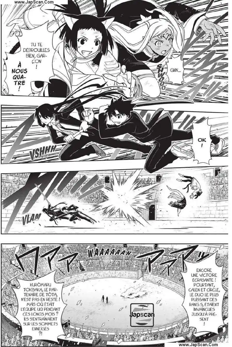UQ Holder! 117 page 5
