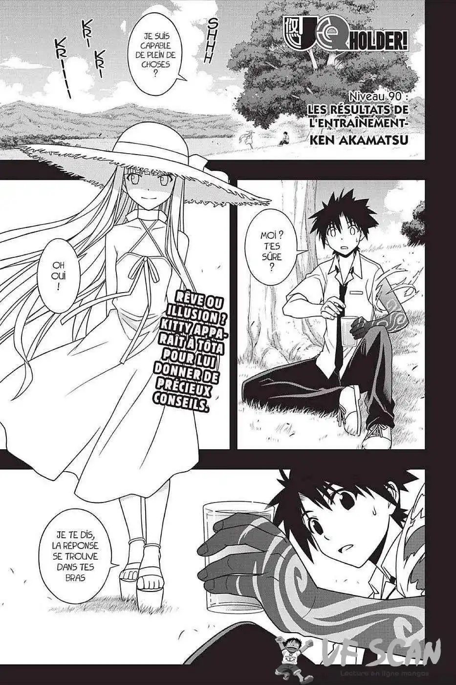 UQ Holder! 90 page 1