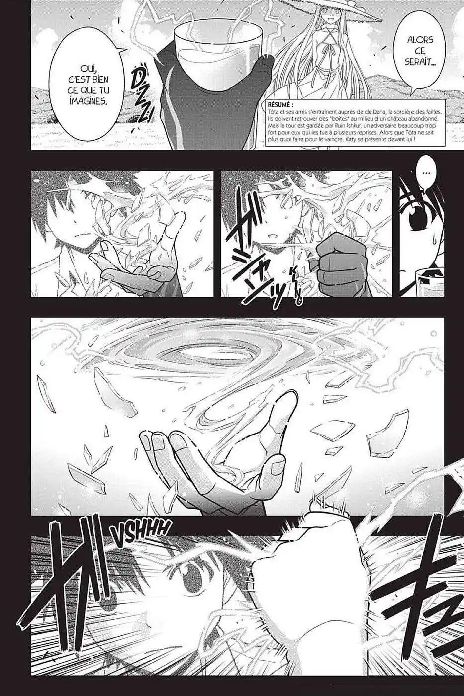 UQ Holder! 90 page 2