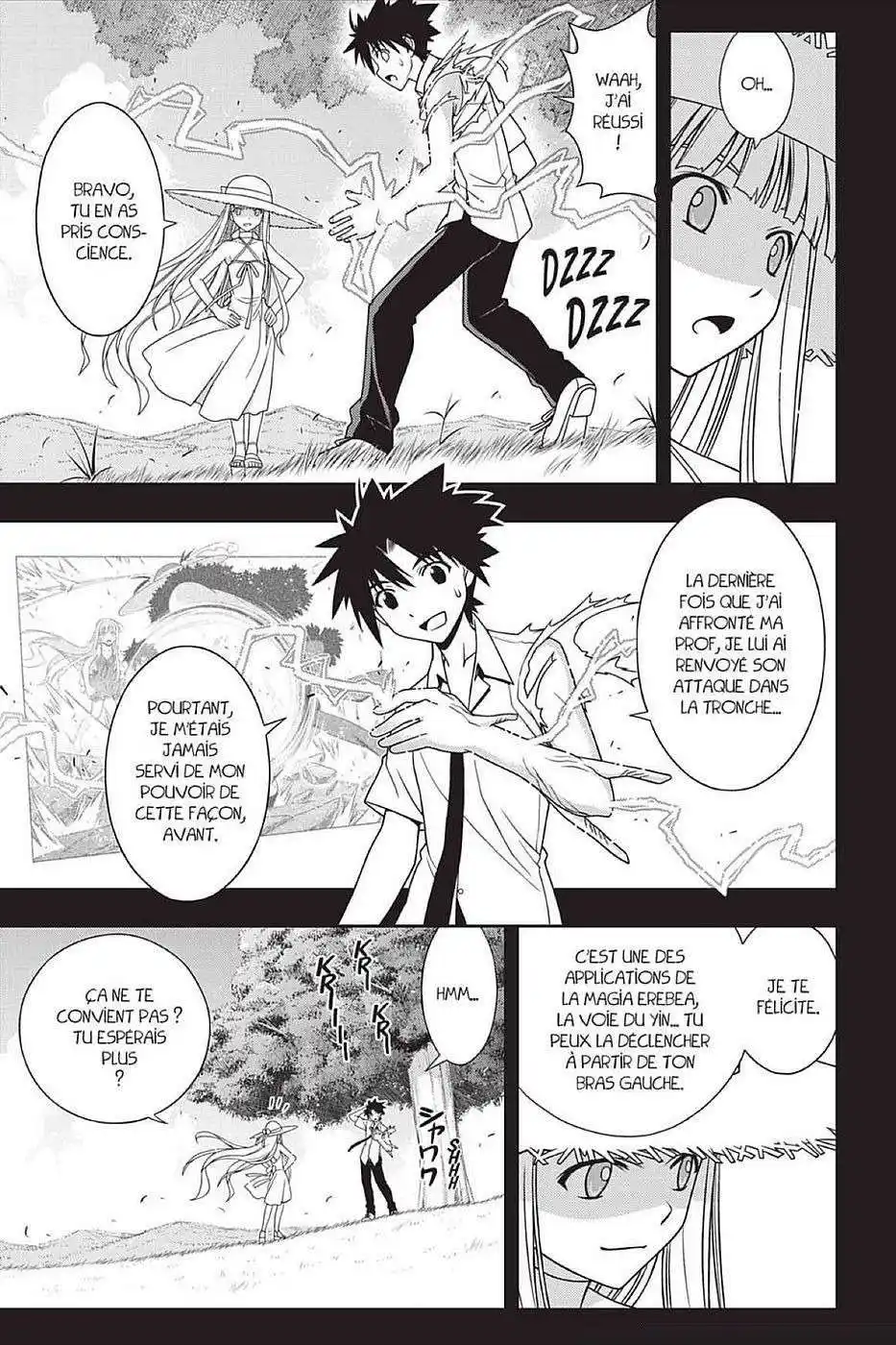 UQ Holder! 90 page 3