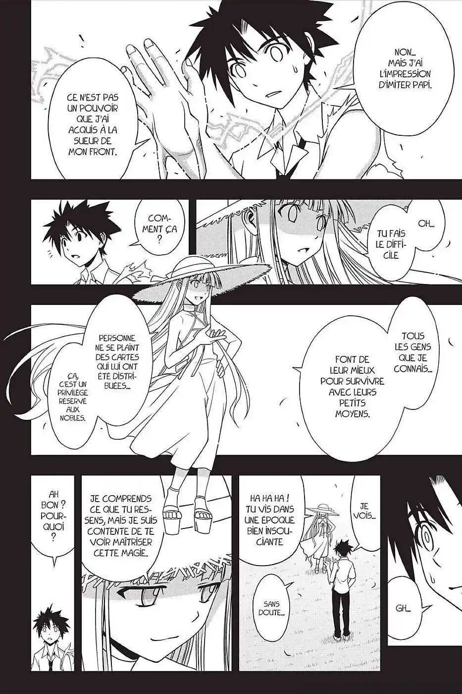 UQ Holder! 90 page 4