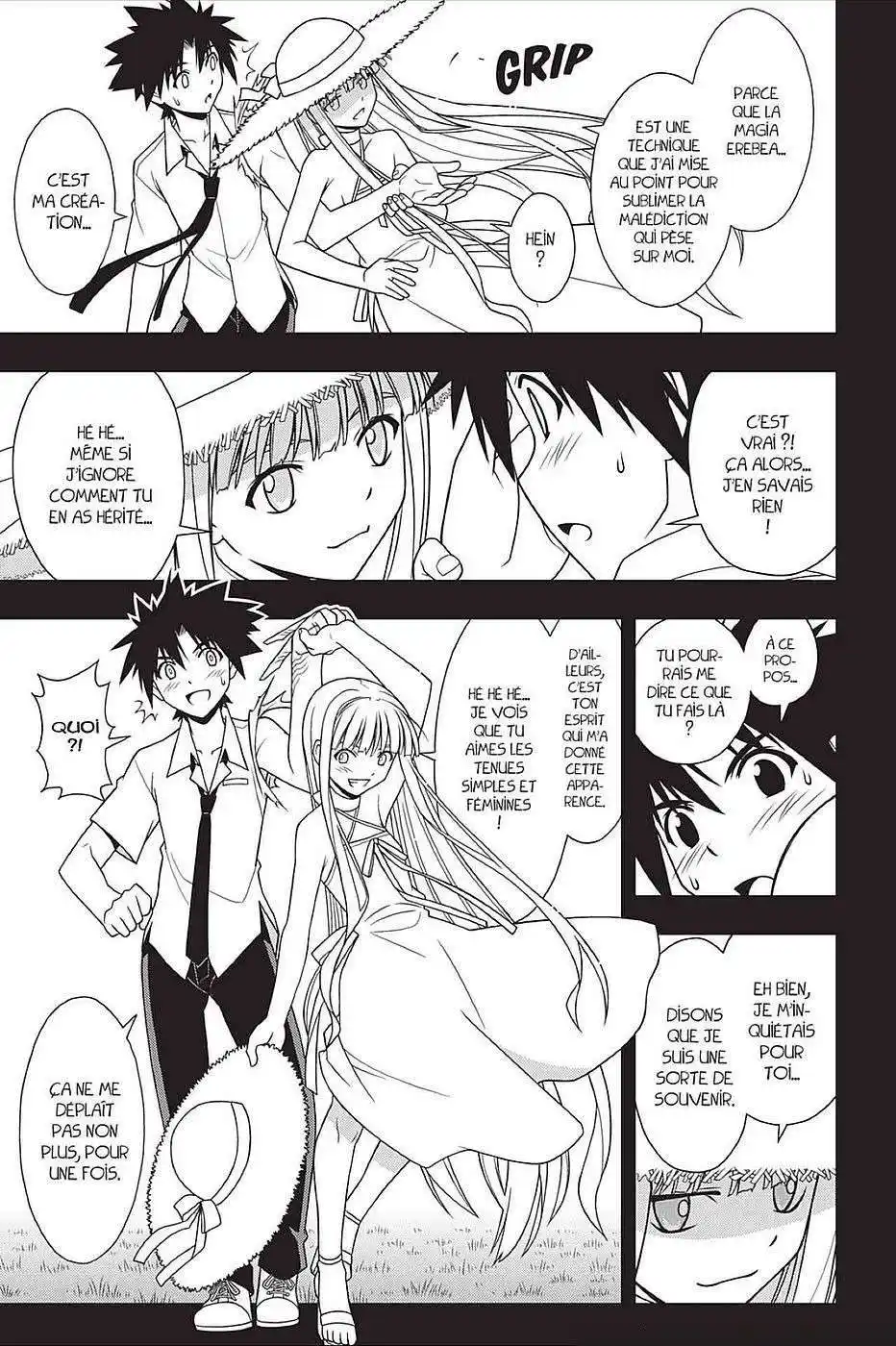 UQ Holder! 90 page 5