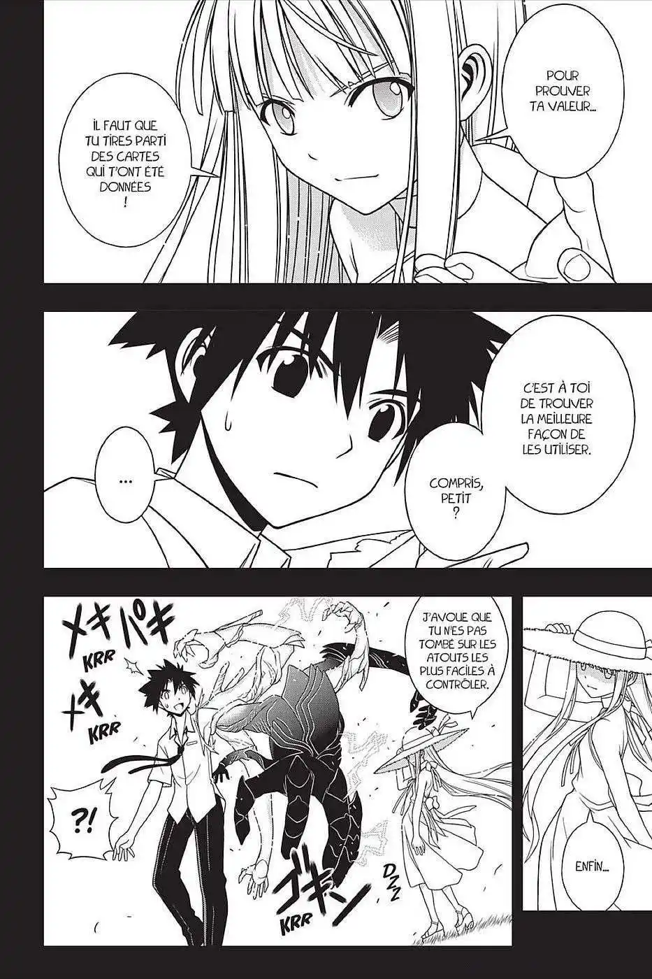 UQ Holder! 90 page 6