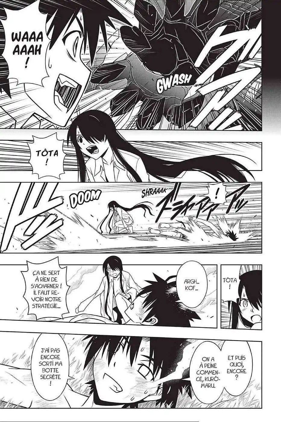 UQ Holder! 90 page 7