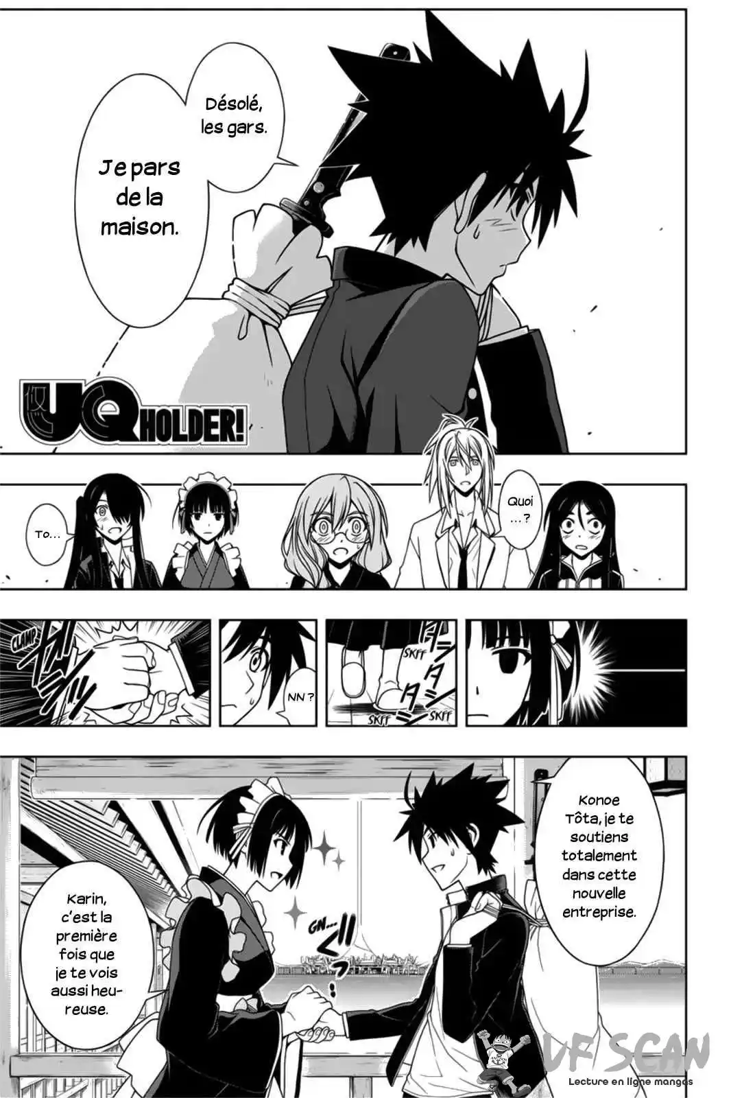 UQ Holder! 67 page 1