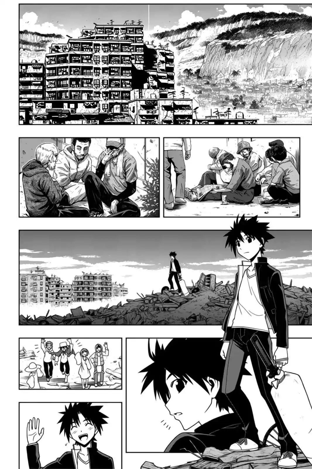UQ Holder! 67 page 6