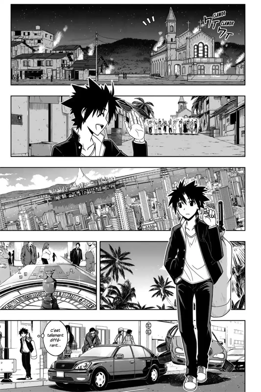 UQ Holder! 67 page 7