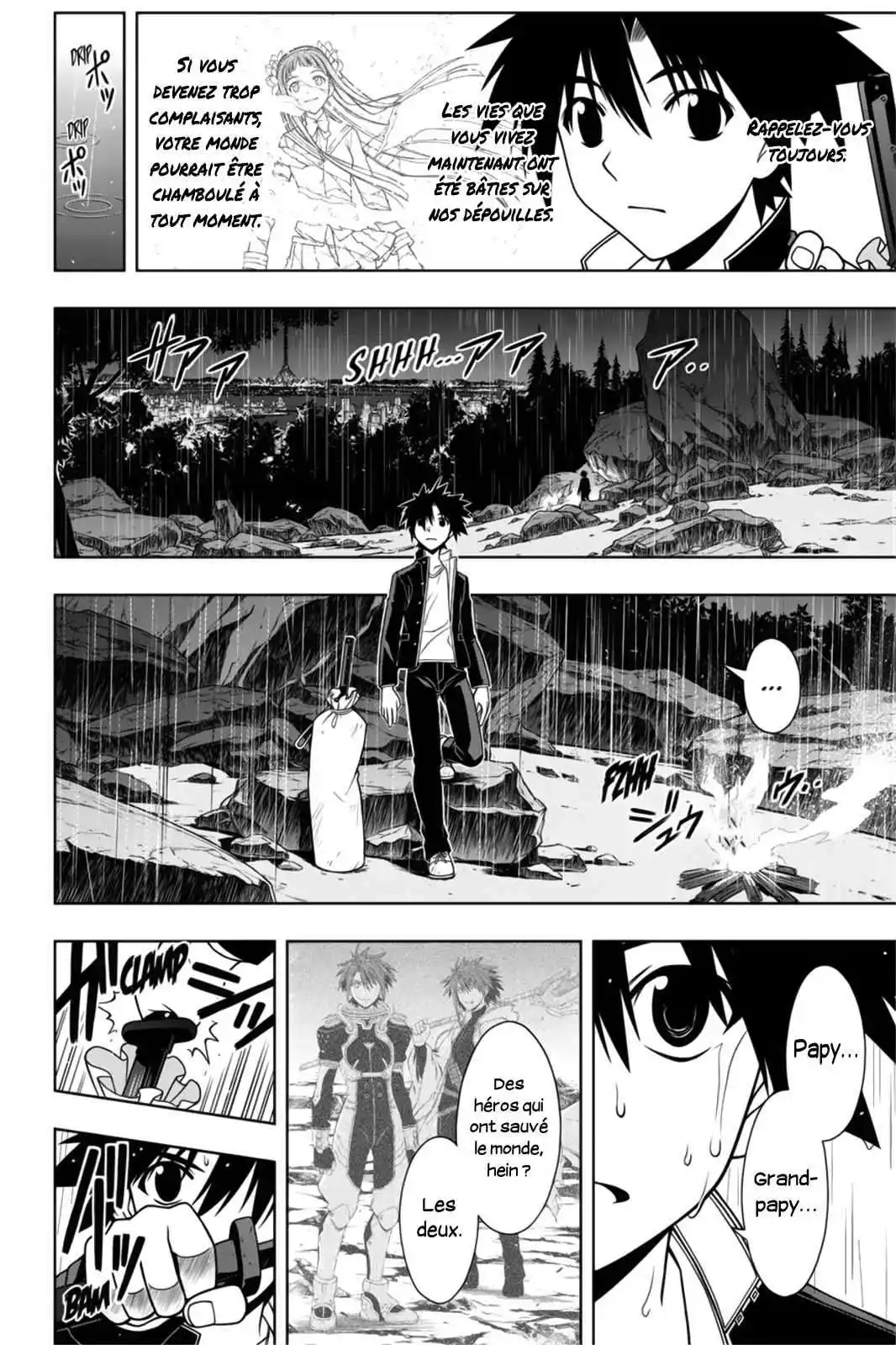 UQ Holder! 67 page 8