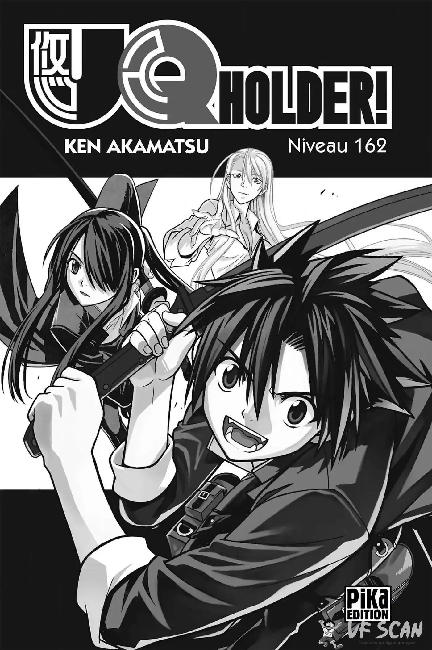 UQ Holder! 162 page 1