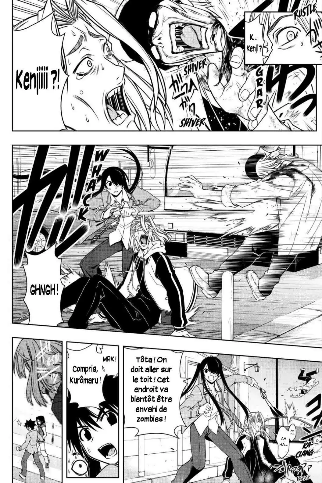 UQ Holder! 53 page 2