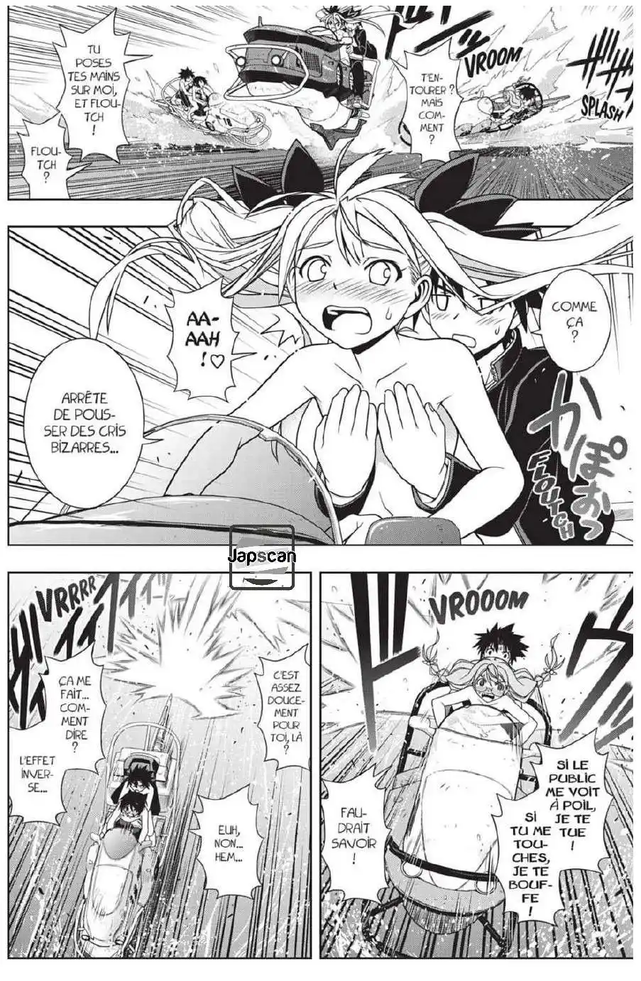 UQ Holder! 124 page 5