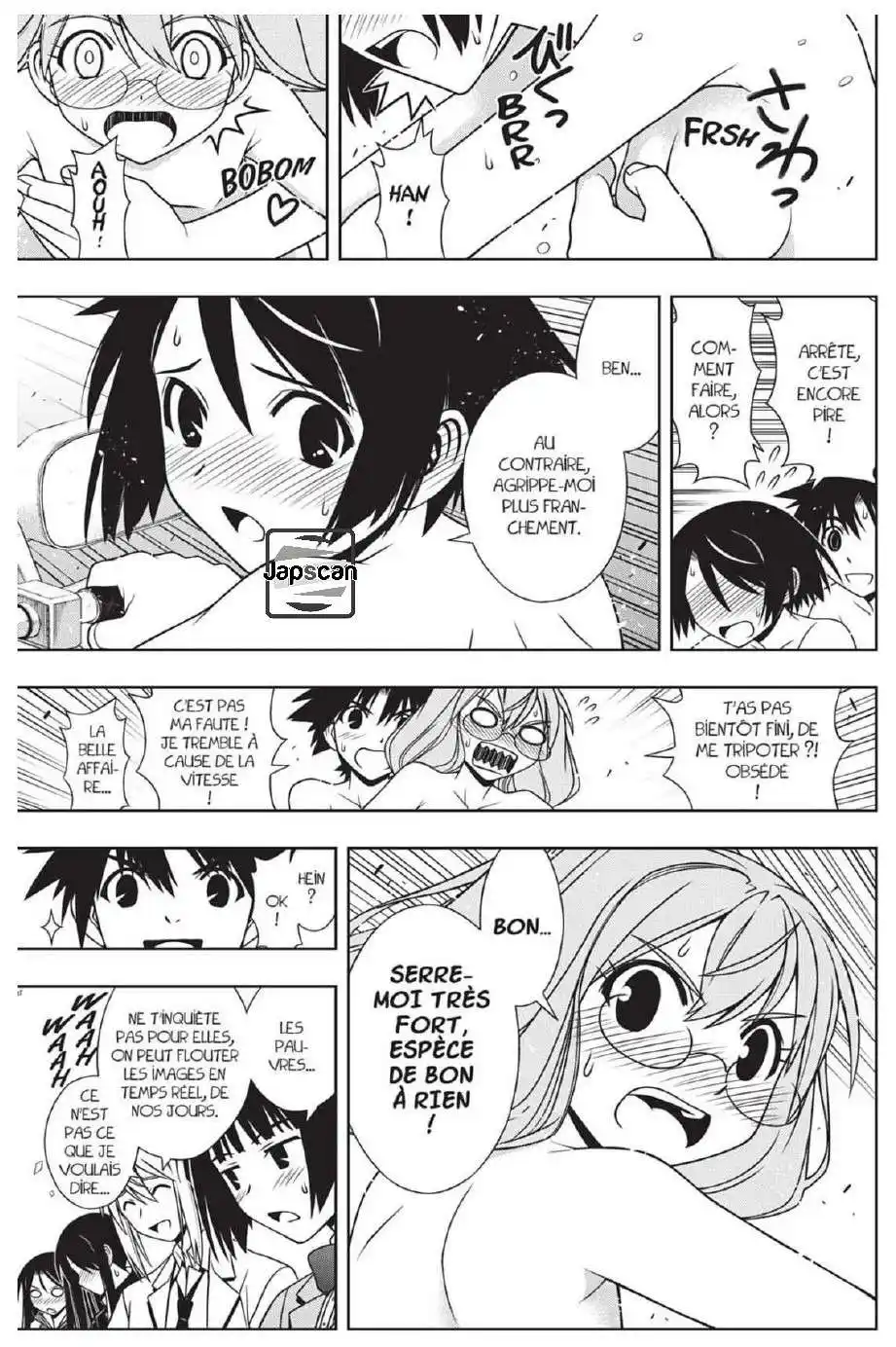 UQ Holder! 124 page 6