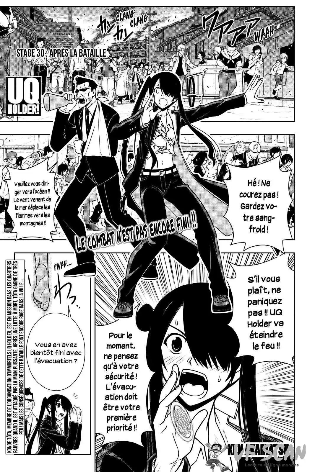 UQ Holder! 30 page 1