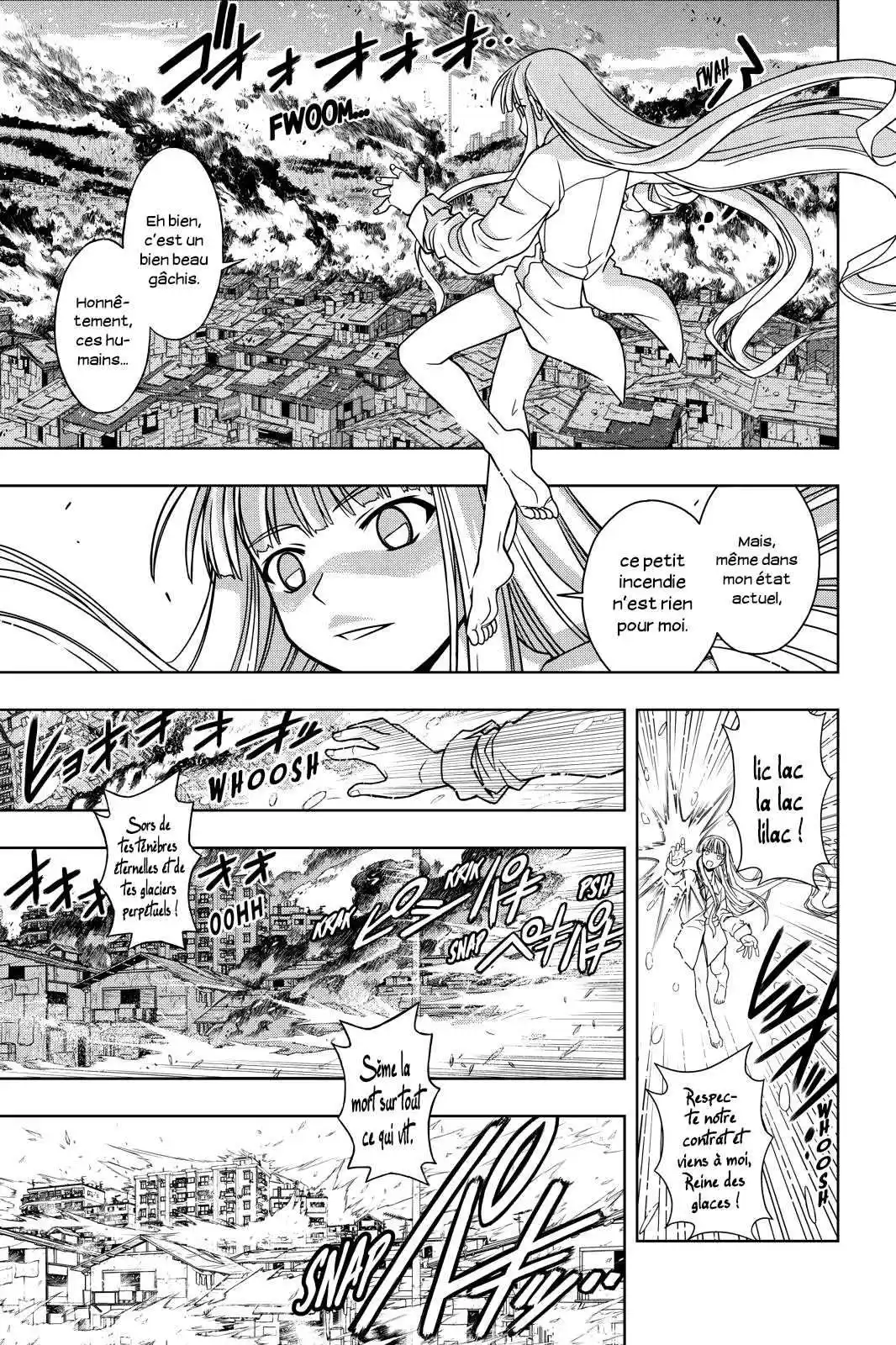 UQ Holder! 30 page 3