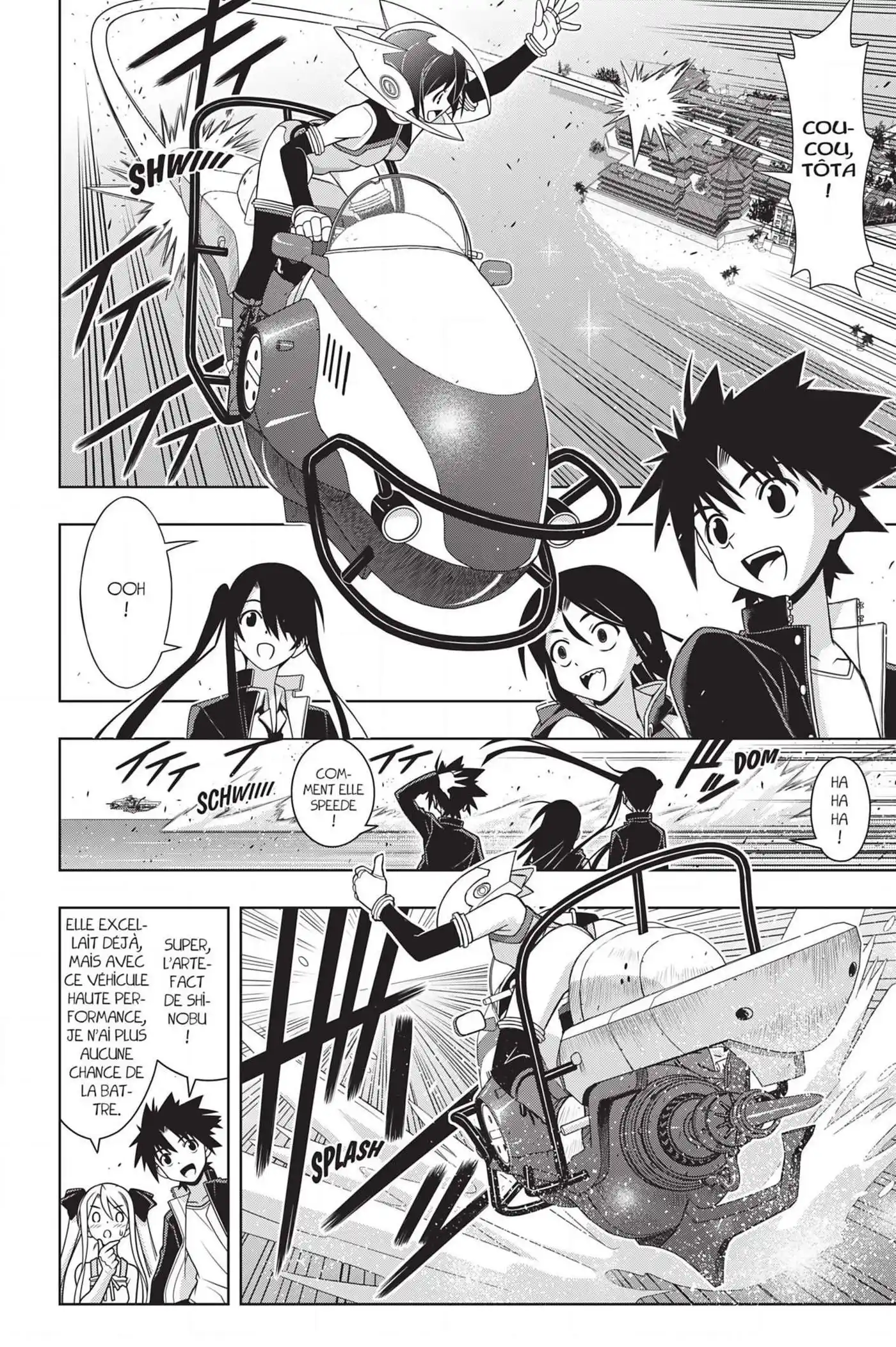 UQ Holder! 158 page 7