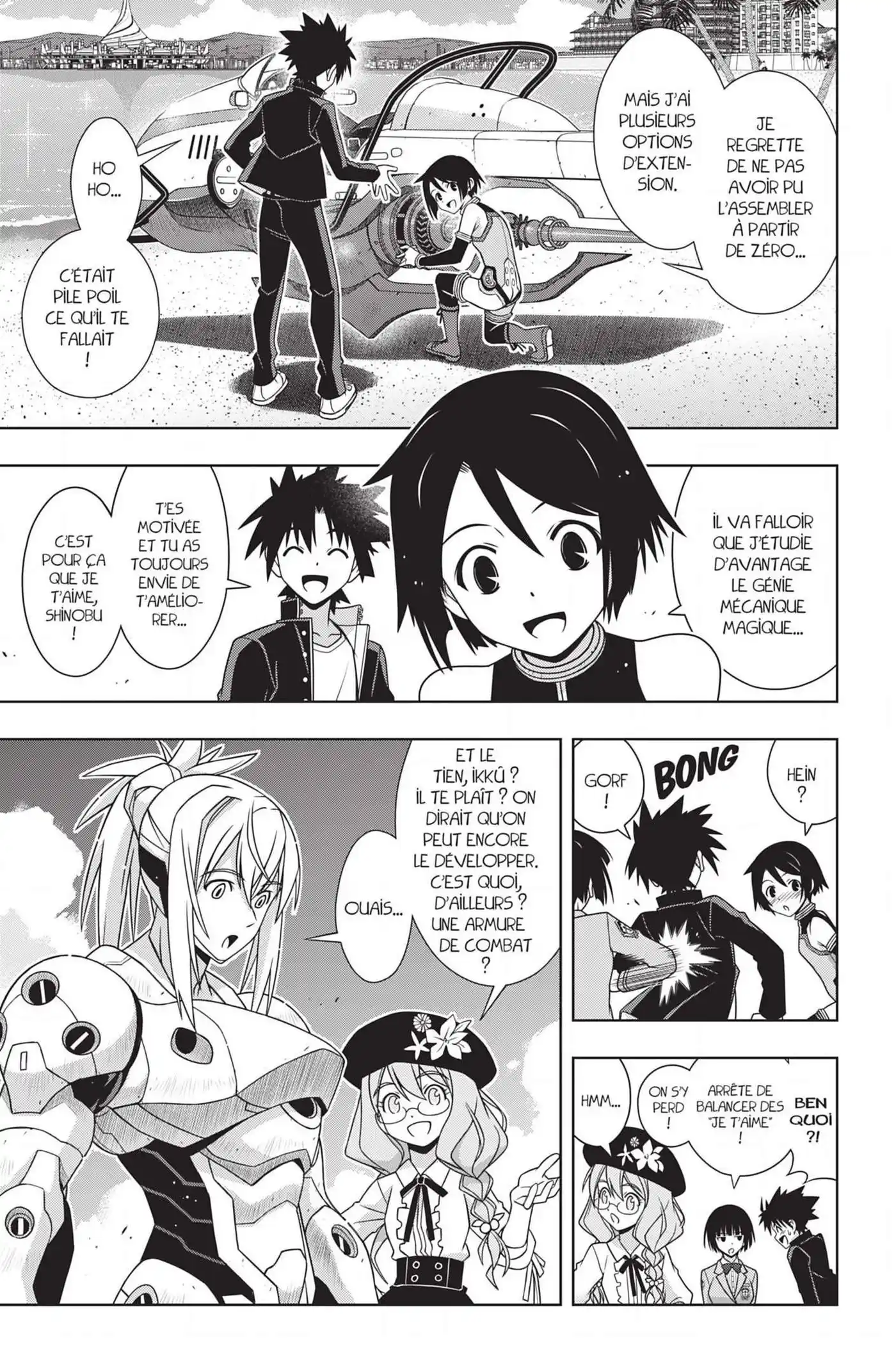 UQ Holder! 158 page 8