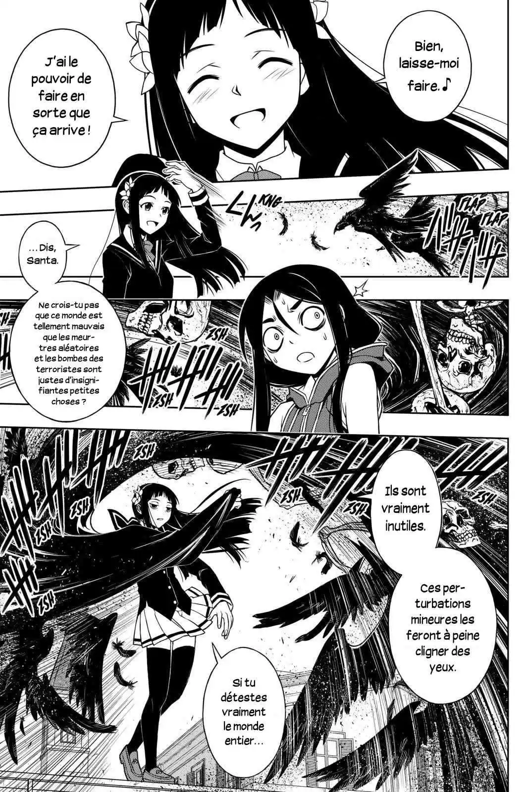 UQ Holder! 52 page 5
