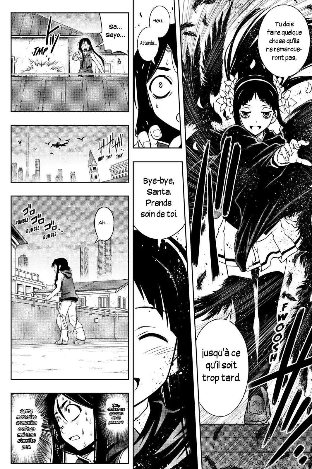 UQ Holder! 52 page 6